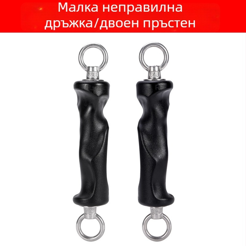 Тренажор за хват с ергономична дръжка и двойна халка и единична халка за разтягане на гръдния кош и гребане