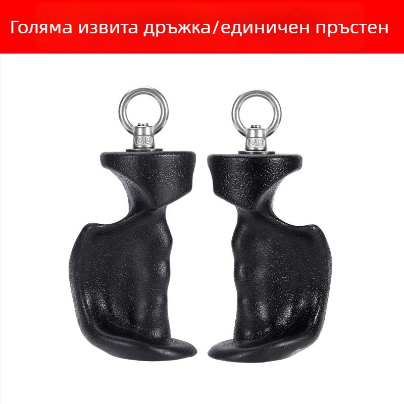 Тренажор за хват с ергономична дръжка и двойна халка и единична халка за разтягане на гръдния кош и гребане