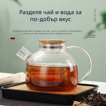 SUS304 неръждаема стомана чай инфузор и филтър за чайник