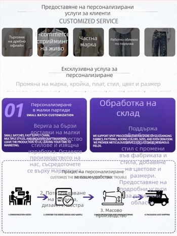 Danbaoni мъжки дънки в натурален цвят, средна талия, свободен прав крачол, летни тънки дишащи ежедневни панталони