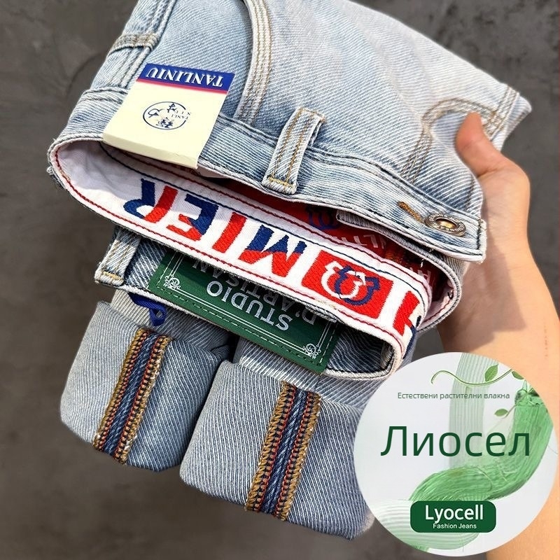 Мъжки лятни дънки - тънък деним, ежедневни панталони със slim straight кройка, модел 615