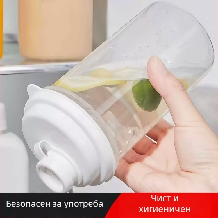 Компактен съд за студено кафе и сокове с капак — преносим запечатан контейнер за напитки и буркан за подправки