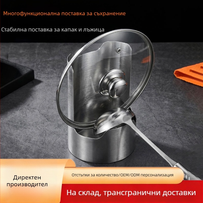 Държач за лъжици и шпатули от неръждаема стомана с поднос, кухненски настолен органайзер