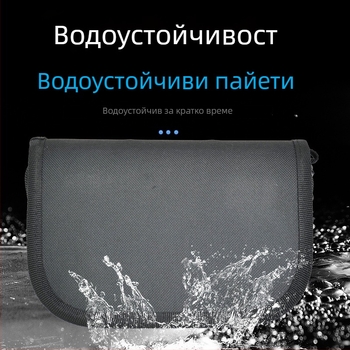 Чанта EVA с голям обем за примамки и принадлежности за риболов, водоустойчива и удароустойчива, мултифункционална преносна чанта за открит риболов