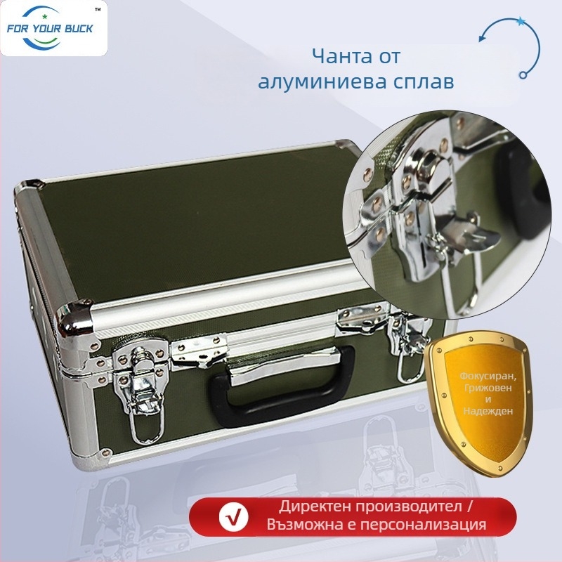 Заключваща се преносна алуминиева кутия за инструменти и аптечка с голям капацитет