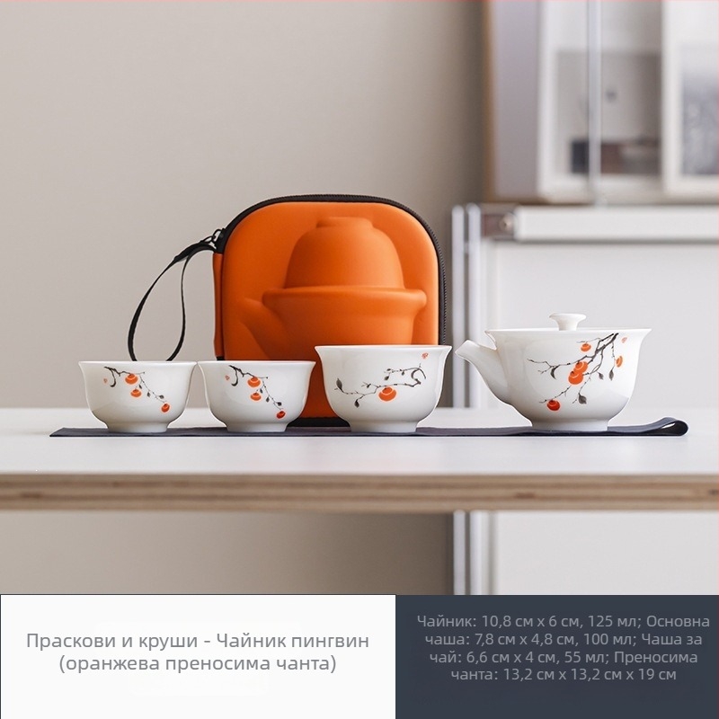Керамичен преносим комплект за чай за открито с прибори за пътуване
