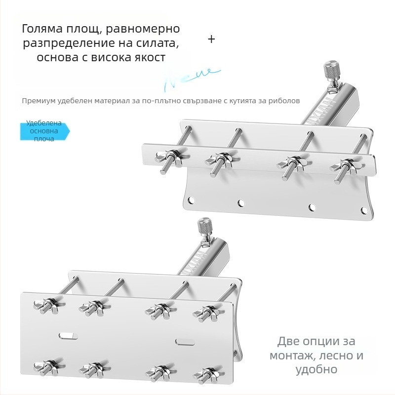 Платформа за риболов от 304 неръждаема стомана с централно и предно монтиране, подходяща за големи риби.