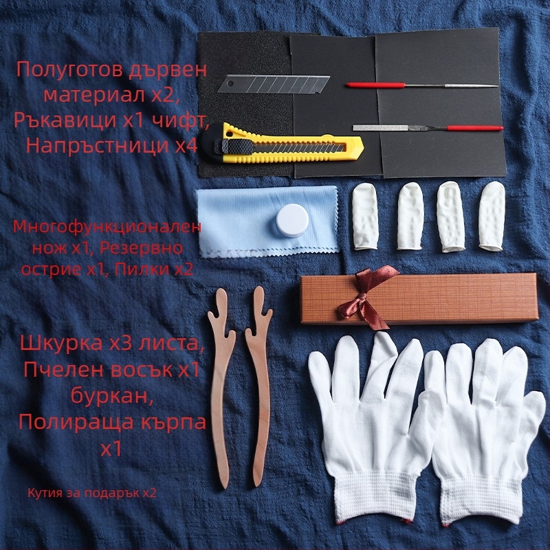 Комплект за DIY изработка на фиба за коса от прасковено дърво — материал за дърво, декоративно сурово дърво и планове за дърворезба и резба по корени