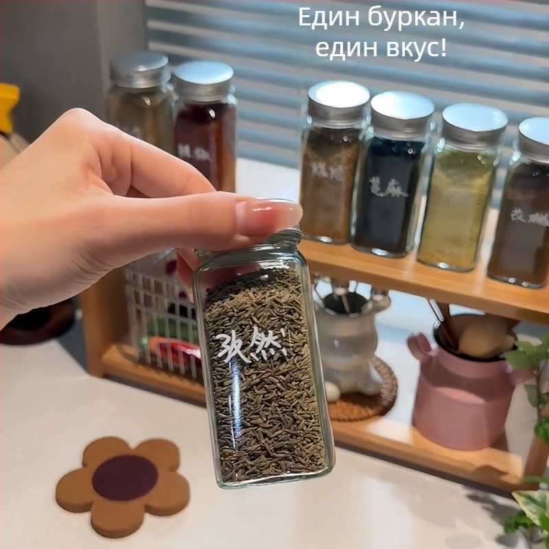Стъклена бутилка за подправки с хранителен клас, запечатана и влагозащитена, за кухня, барбекю и къмпинг.
