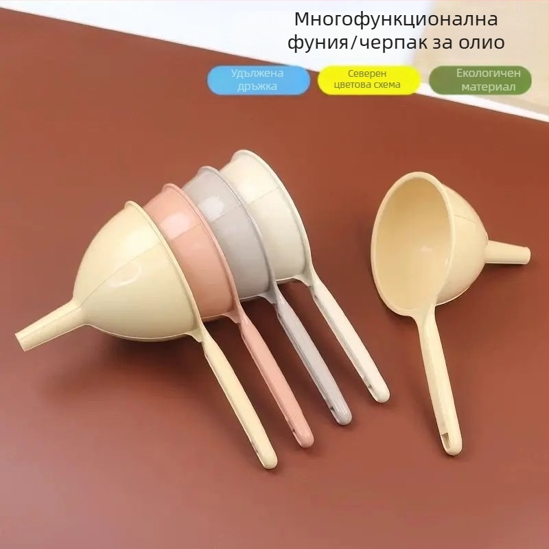 Пластмасова мултифункционална воронка за течности с функция за съхранение – кухненски инструмент за соев сос, вино и олио