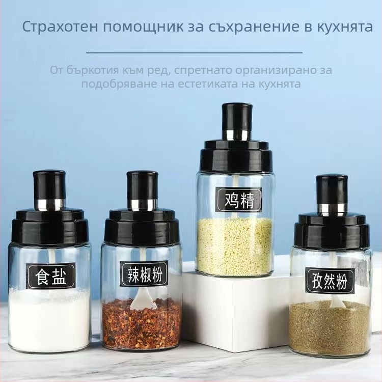 Стъклен буркан за подправки с вградена лъжичка и капак, влагозащитно отделение за сол, бутилка за олио и подправки, хранителен клас