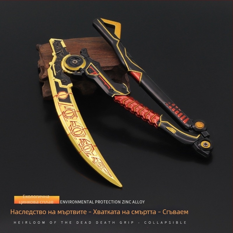 APEX Legends Revenant Death Grip Scythe Модел, Сгъваем и Разглобяем Алуминиево Сплав Аксесоар за Фигура