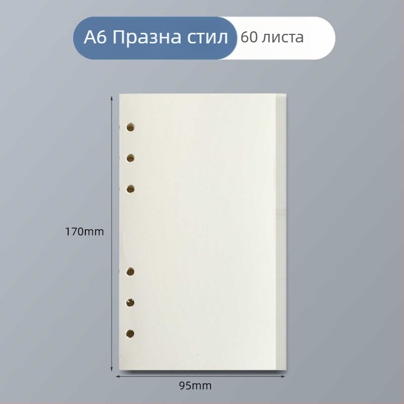 A6 тетрадка с подвижни листове, патчворк каре мотив с череша, стилен джобен дневник