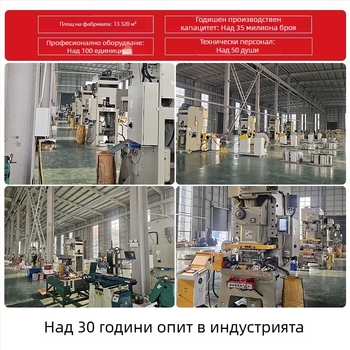 Универсална метална кутия за чай, кръгла празна кутия, персонализируема, малък капацитет, едноцветна запечатана кутия