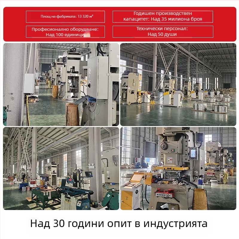 Универсална метална кутия за чай, кръгла празна кутия, персонализируема, малък капацитет, едноцветна запечатана кутия