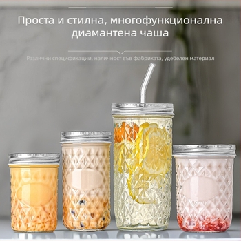 Mason буркан със стъклена бутилка с диамантен модел, дозиращ съд за птичи гнезда, уплътнен буркан за сладко, бутилка за хайвер сос и яхния