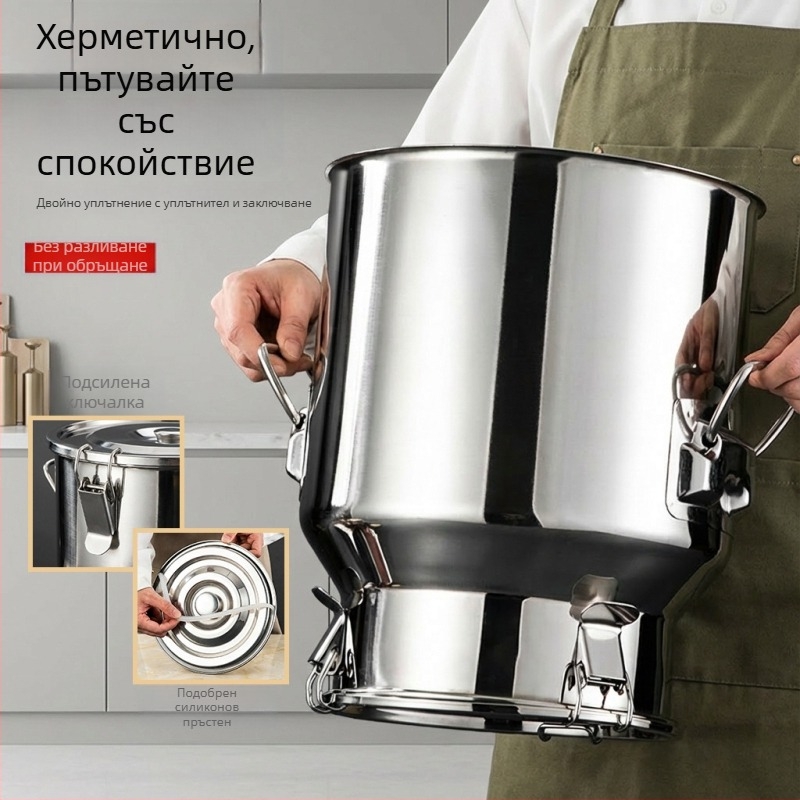 Съд от неръждаема стомана със запечатващ капак, влагозащитен контейнер за хранителни продукти, 5 л канистър за чай и мляко