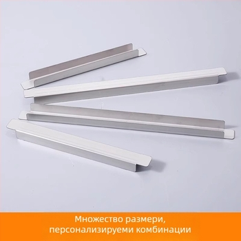 Стоманен разделител за тави и опорна пръчка за витрина и фризерна ракла, напречна пръчка против падане