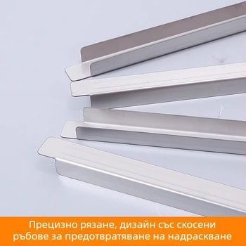 Стоманен разделител за тави и опорна пръчка за витрина и фризерна ракла, напречна пръчка против падане