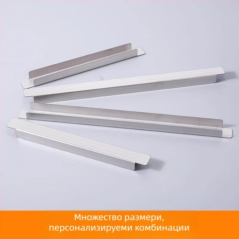 Стоманен разделител за тави и опорна пръчка за витрина и фризерна ракла, напречна пръчка против падане