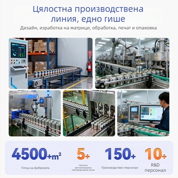 Осмоъгълна метална кутия с форма на цвете за сладкиши и кексове, запечатана и влагозащитна
