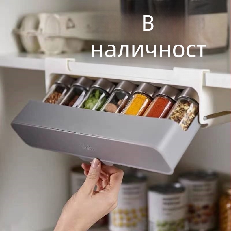 Стойка за подправки без пробиване за кухнята