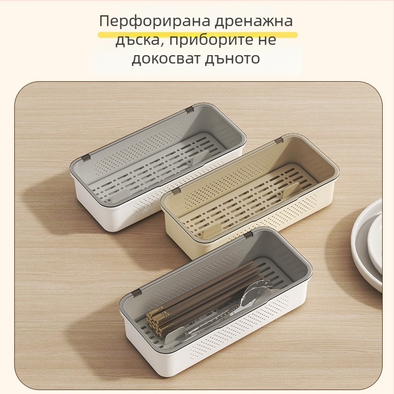 Прахоустойчива кутия за съхранение на клечки за хранене с капак, кухненски мултифункционален организатор за лъжици и прибори