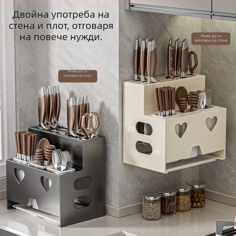 3-в-1 държач за ножове, рафт за прибори и клечки за хранене, неръждаем стоманен кухненски органайзер