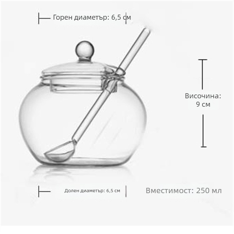 Стъклена кутия за чай със лъжичка и капак; подходяща за кафе, захар и подправки; боросиликатно стъкло