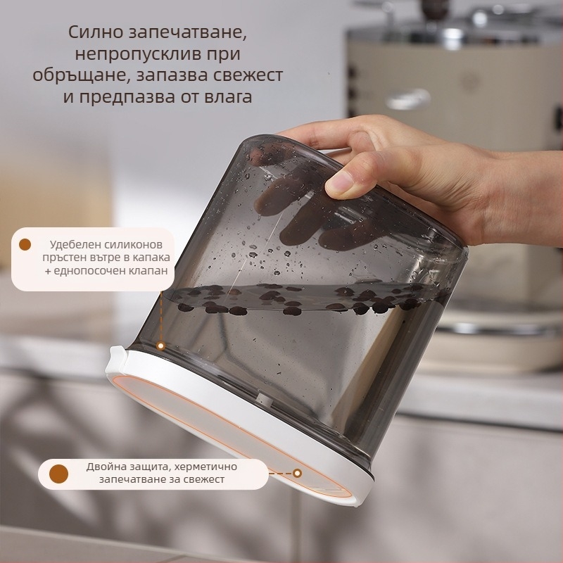 Фабрично персонализирана кутия за съхранение с магнитно уплътнение и лъжичка за кафе на зърна, чай и кафе на прах — влагозащитна и стилна