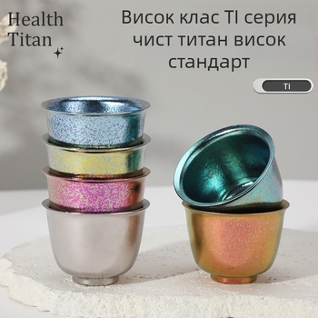 Чист титанов еднослойна малка чаша за чай, луксозен персонален комплект за чай, преносим къмпинг комплект за чай за един или повече лица
