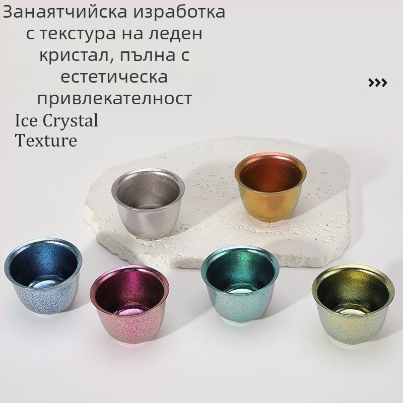 Чист титанов еднослойна малка чаша за чай, луксозен персонален комплект за чай, преносим къмпинг комплект за чай за един или повече лица