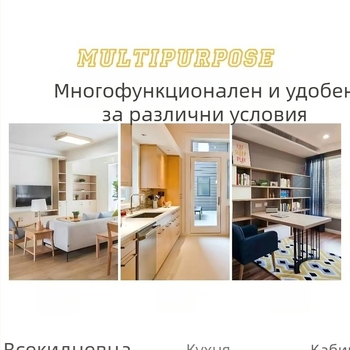 Кош за боклук без капак, широко гърло, цвят на случаен принцип, 1 бр.