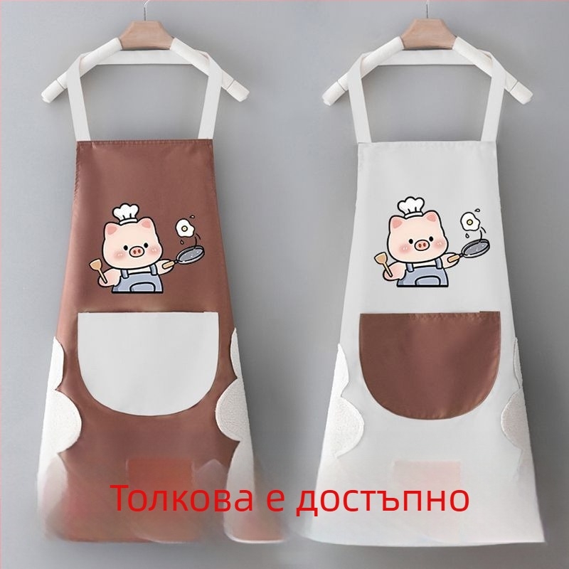 Водоустойчива престилка в корейски стил, сладък дизайн, без ръкави, PVC кухненска престилка с функция за избърсване на ръце
