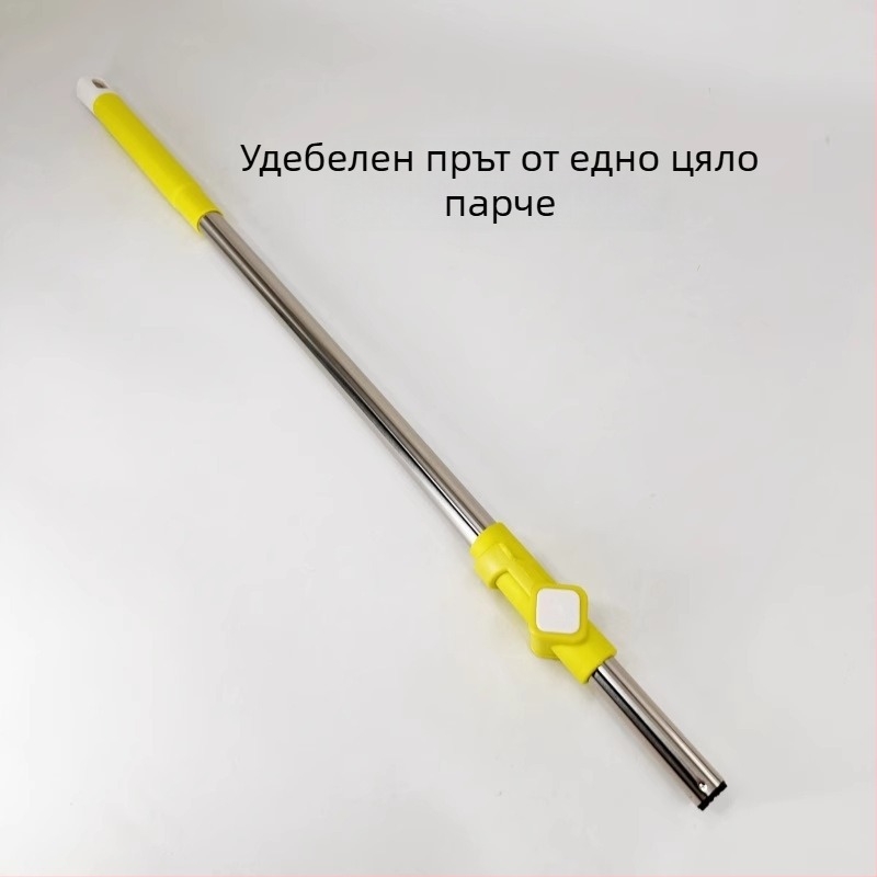 Meitianle завъртаща се пръчка за моп, телескопична дръжка от неръждаема стомана, удебелена конструкция, аксесоари за моп