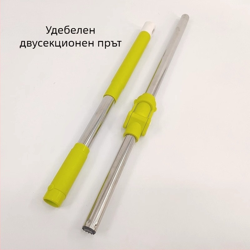Meitianle завъртаща се пръчка за моп, телескопична дръжка от неръждаема стомана, удебелена конструкция, аксесоари за моп