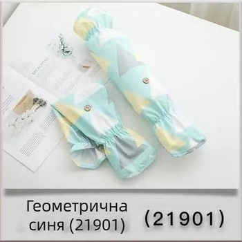 Водоустойчиви ръкави за кухня, дълги дамски предпазни ръкави за готвене, защита при пръски и изгаряния