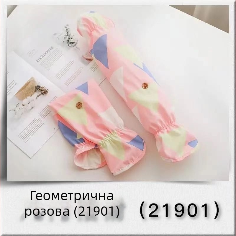 Водоустойчиви ръкави за кухня, дълги дамски предпазни ръкави за готвене, защита при пръски и изгаряния