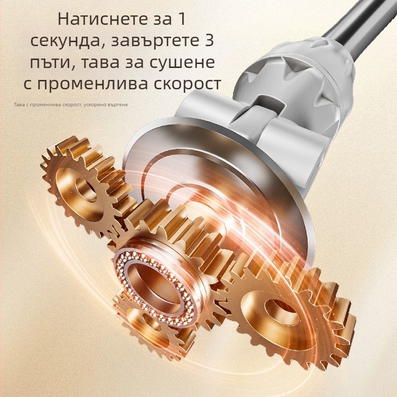 Безконтактна въртяща се кофа за моп със система за изцеждане и сушене