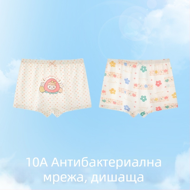 Детски момичешки боксерки от Ice Silk за растеж през лятото, тънък стил, средна талия, за деца 3-8 г.