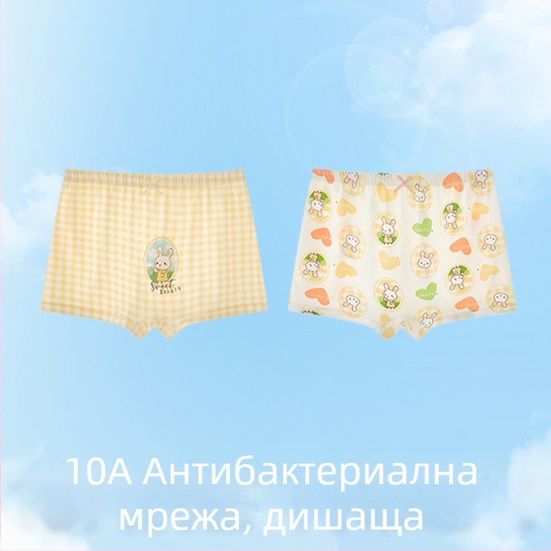 Детски момичешки боксерки от Ice Silk за растеж през лятото, тънък стил, средна талия, за деца 3-8 г.