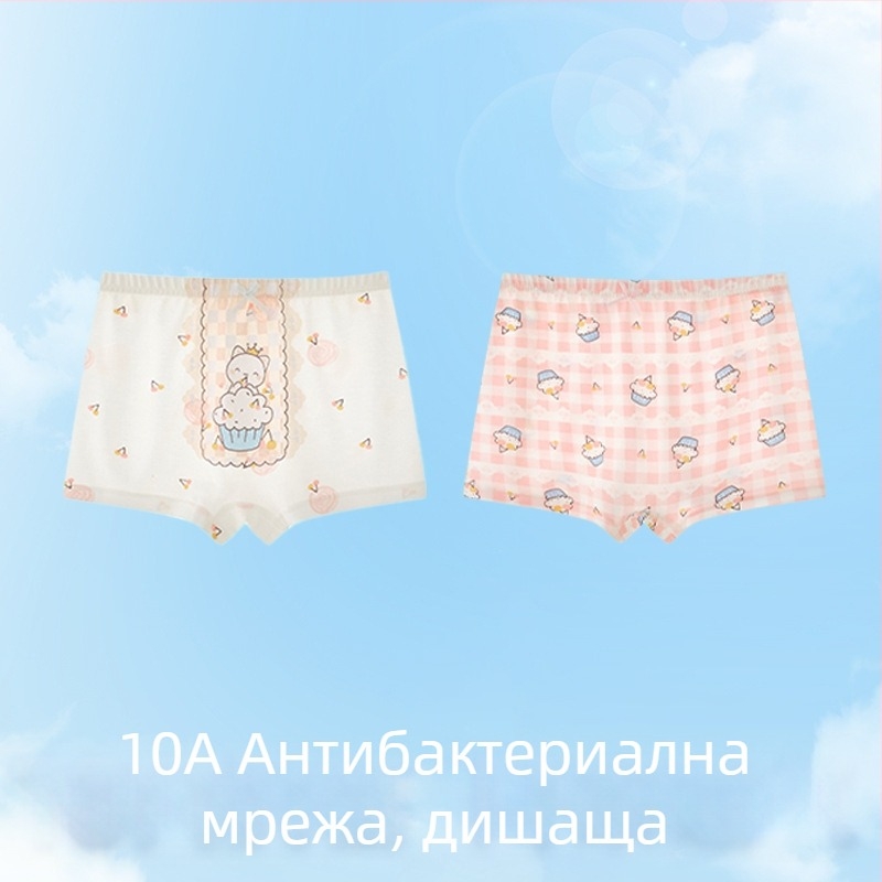 Детски момичешки боксерки от Ice Silk за растеж през лятото, тънък стил, средна талия, за деца 3-8 г.