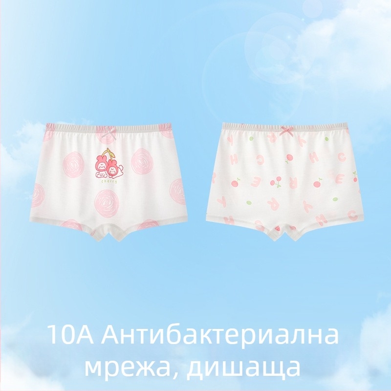 Детски момичешки боксерки от Ice Silk за растеж през лятото, тънък стил, средна талия, за деца 3-8 г.