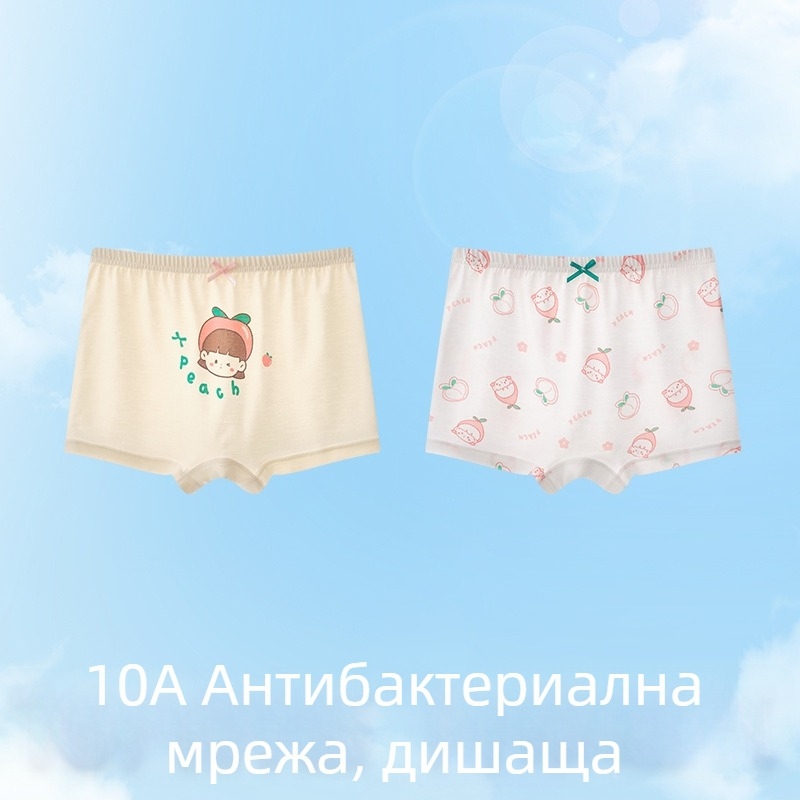 Детски момичешки боксерки от Ice Silk за растеж през лятото, тънък стил, средна талия, за деца 3-8 г.