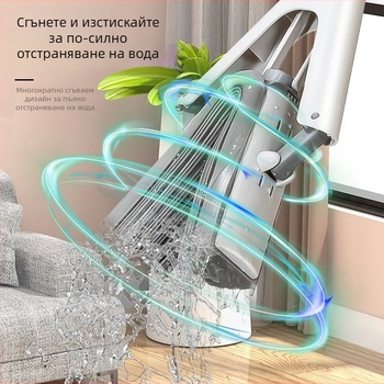 Пластмасов памучен моп, без докосване с ръце, голям размер за домашно почистване, абсорбиращ