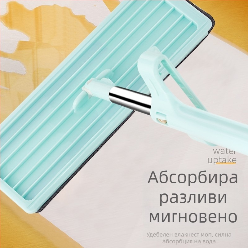 Безконтактна плоска моп за почистване на подове у дома и в хотела, с дръжка от неръждаема стомана и плъзгащ се механизъм за изцеждане