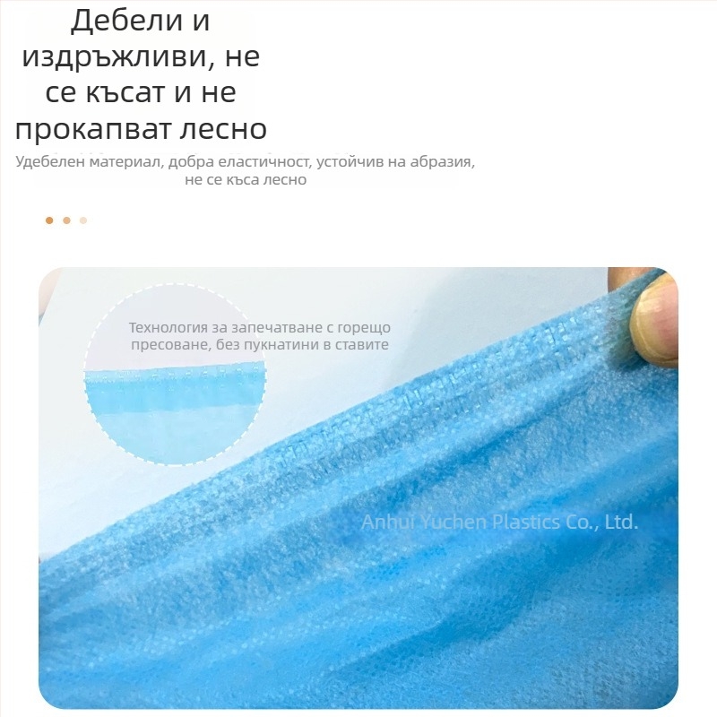 Еднократни ръкави от нетъкана материя за жени, домашно почистване, прахозащита, водоустойчиви и дишащи