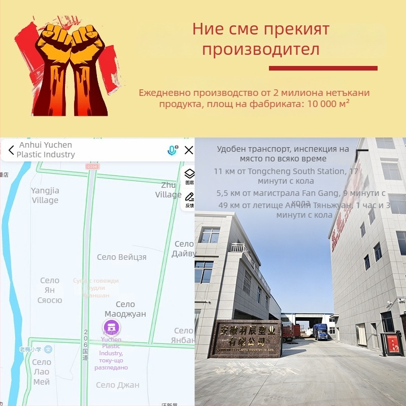 Еднократни ръкави от нетъкана материя за жени, домашно почистване, прахозащита, водоустойчиви и дишащи