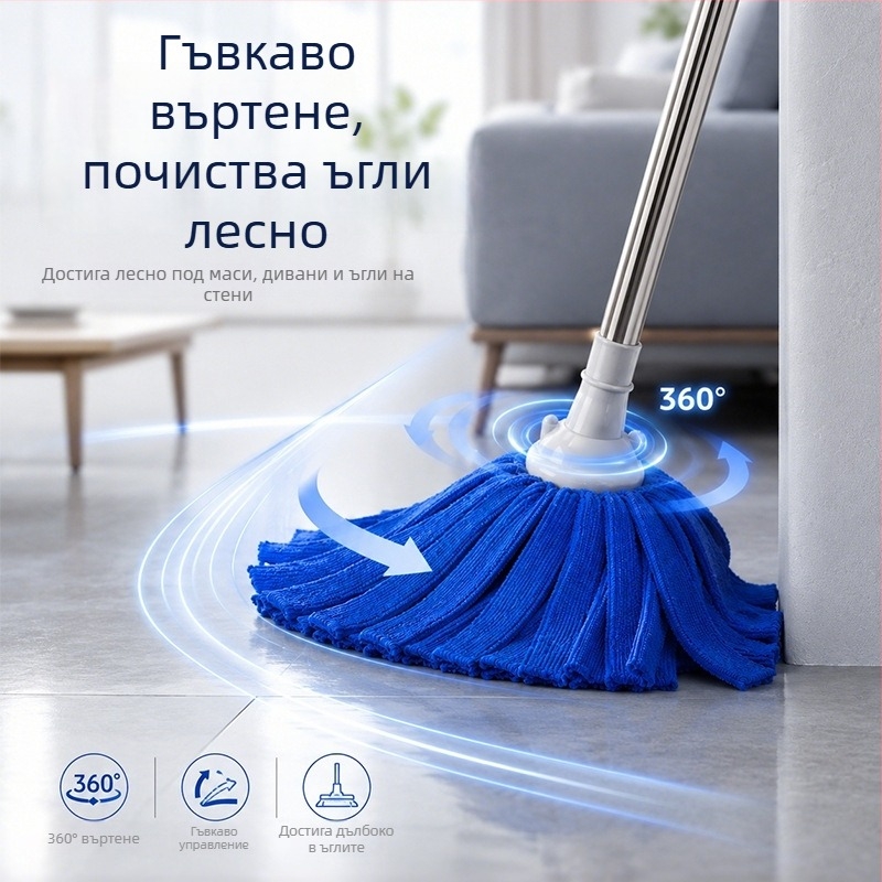 Домашен микрофибрен моп за сухо и мокро почистване, абсорбиращ моп за пода, традиционен стил
