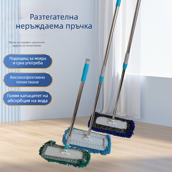 Chenille плосък моп за дома – голям моп за мокро и сухо почистване на дървени подове и плочки